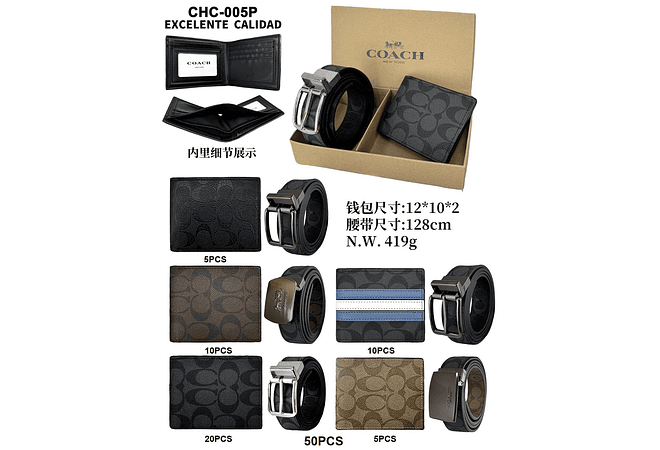SET DE CARTERA CON CINTURON IMITACIÓN COACH PARA CABALLERO MOD# CHC-005P