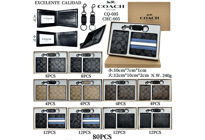 SET DE CARTERA + TARJETERO + LLAVERO IMITACIÓN COACH MOD# CHC-005