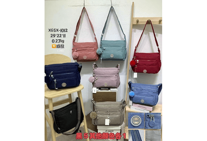 MARICONERA GRANDE TIPO KLIPING MOD #XGSX-1012