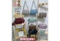 MARICONERA  CON MONEDERO MOD #HX-2439