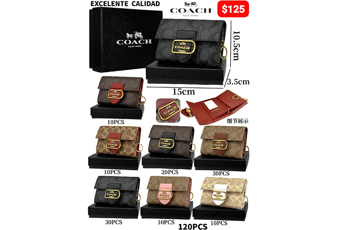 CARTERA MONEDERO COM BROCHE  IMITACIÓN COACH MOD# CAI-102 👛