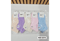 1 PAR DE TINES JUVENILES VARIOS MODELOS AL AZAR # 603, 114,141(ADIDAS, NIKE,COLUMBIA,)