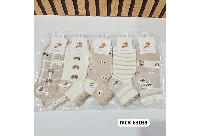 DECENA DE TINES JUVENIL VARIOS MODELOS #12B, 08A, 044, 35A, 03A, 15A, 39C, 37C, 07C