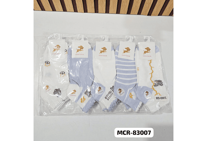 DECENA DE TINES JUVENIL VARIOS MODELOS #12B, 08A, 044, 35A, 03A, 15A, 39C, 37C, 07C