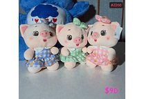 PELUCHES VARIOS DISEÑOS/ANIMALITOS 🥰