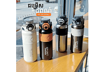 TERMO PREMIUM SPORT DE 650ML MOD# H-BW-1519