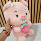 PELUCHES GRANDES VARIOS MODELOS WYK5-7,WYK-11,WY5-10 - Miniatura 4