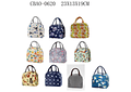🌸 LONCHERITA TERMICA ESTAMPADOS VARIOS  AL AZAR MOD# CBAO-0620