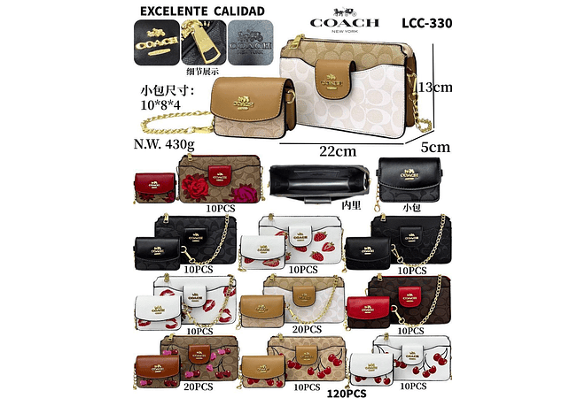 🍒DUO CROSS BODY + MONEDERITO IMITACIÓN COACH MOD# LCC-330   🍒