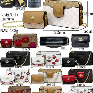 🍒DUO CROSS BODY + MONEDERITO IMITACIÓN COACH MOD# LCC-330   🍒 REINGRESO