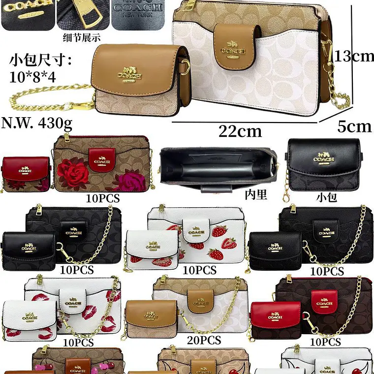 🍒DUO CROSS BODY + MONEDERITO IMITACIÓN COACH MOD# LCC-330   🍒 REINGRESO 1