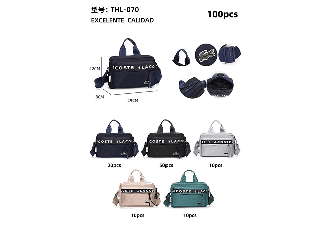 🐊 MARICONERA IMITACIÓN LACOSTE MOD# THL-070 🐊