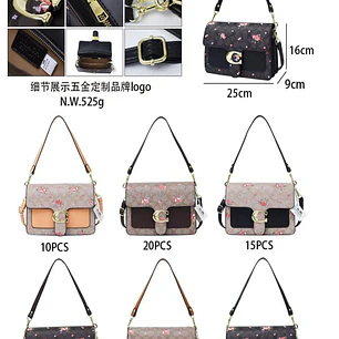 CROSS BODY COACH (BROCHE C) MOD# YDBL089