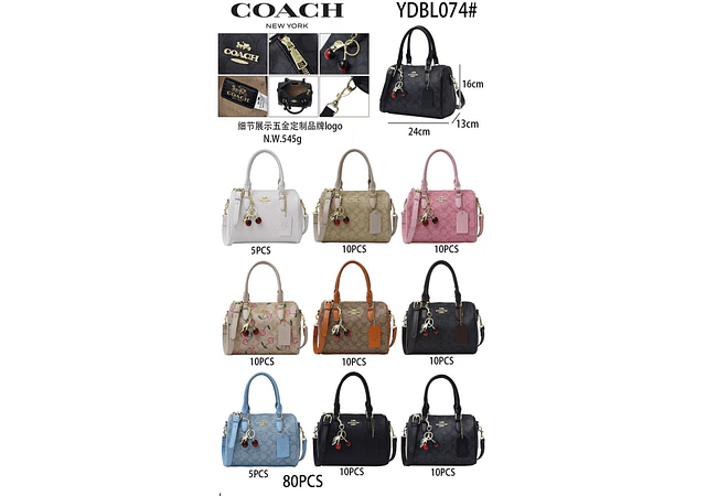BOLSO DE MANO  IMITACIÓN COACH CON LLAVERO MOD# YDBL074