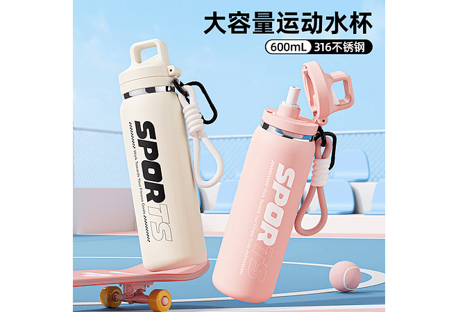 TERMO SPORT DE 600ML MOD# YY-033