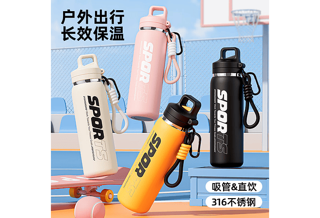 TERMO SPORT DE 600ML MOD# YY-033