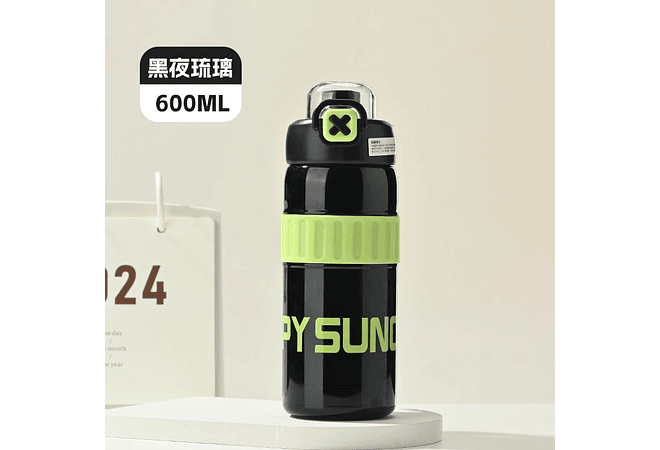 TERMO HAPPY SUNDAY 600ML MOD# BOL-86111