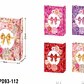 BOLSA PARA REGALO DISEÑO FLORES/ MOÑO MOD# LPD93-112  💝 💐 🎁 - Miniatura 1