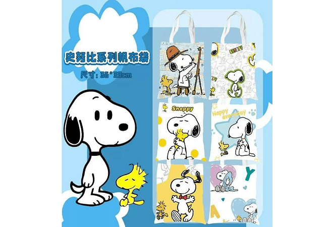 BOLSA DE MANTA DISEÑO SNOOPY MOD# E2551