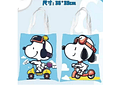 BOLSA DE MANTA DISEÑO SNOOPY MOD# E2551