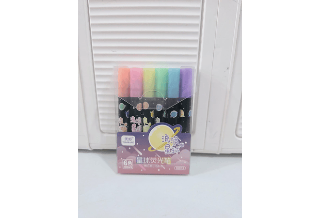 CAJITA CON 6 MARCATEXTOS DISEÑO ESPACIO MOD# QBIT2778 🚀