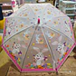 SOMBRILLA INFANTIL VARIOS DISEÑOS (AL AZAR) MOD# 936  ☂️ - Miniatura 3