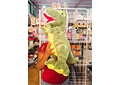 PELUCHE DINOSAURIO MOD# WYK5-16  🦕