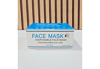 CAJITA CON 50 CUBREBOCAS AZULES PARA ADULTO MOD# 56JH17A