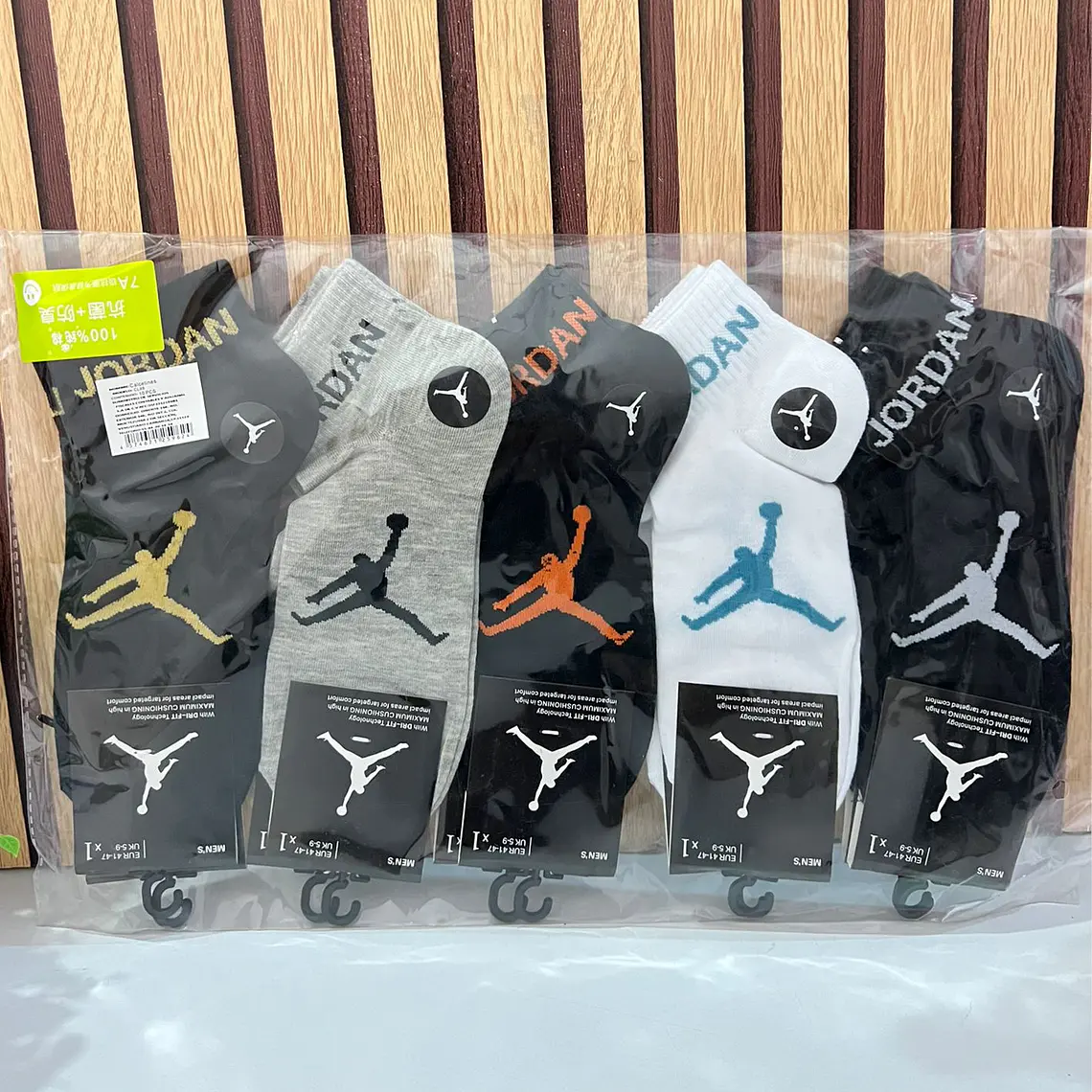 TINES PARA CABALLERO IMITACIÓN JORDAN, NIKE Y ADIDAS MOD# CL99 Y CL88  CALCETA 5