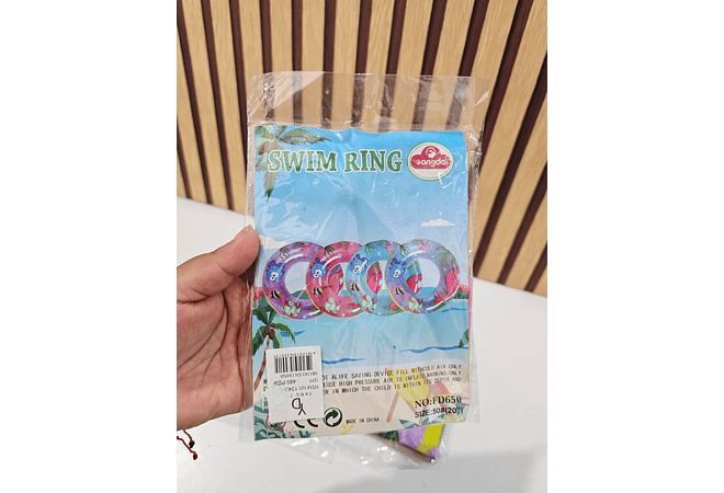 DONA/SALVAVIDAS #50 AL AZAR MOD# 1343-1 🛟