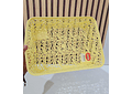 CANASTA ORGANIZADORA DE PLÁSTICO (AL AZAR)🧺