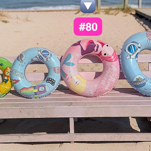 MEDIDA #80” SALVAVIDAS INFLABLE ESTAMPADO INFANTIL ANIMALITOS MOD #992374 REINGRESO