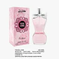 🌹PERFUME PARA DAMA ROSE STARS DE 100ML MOD# L-485B 🌼🌸 - Miniatura 1