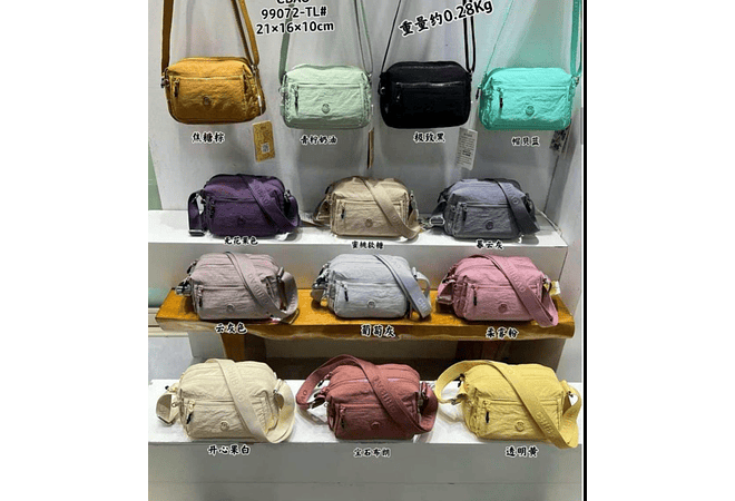 BOLSA/MARICONERA CHIBAO MOD# 99072-TL