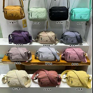 BOLSA/MARICONERA CHIBAO MOD# 99072-TL