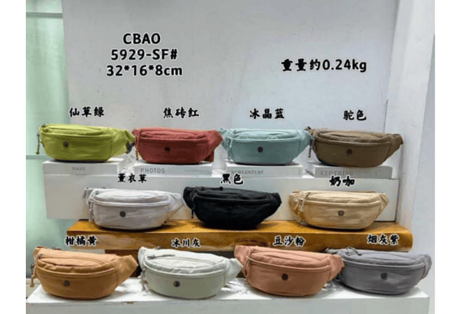 CABGURERA CHIBAO MOD# 5929-SF