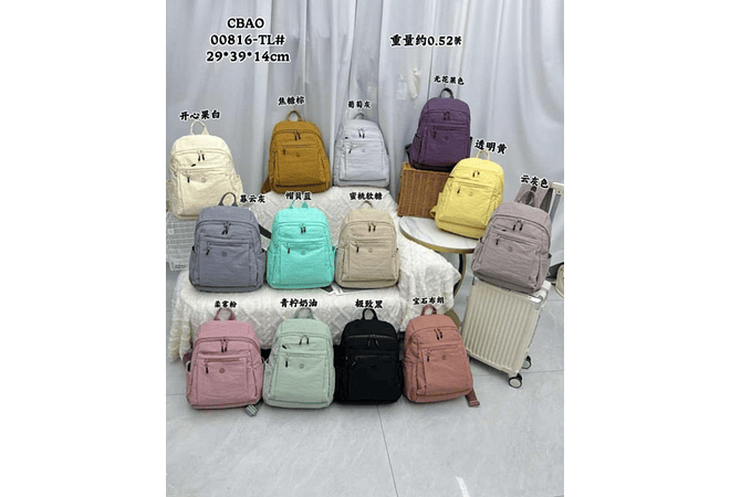 MOCHILA JUVENIL CHIBAO MOD# 00816-TL