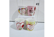 TAZA FELIZ DIA MAMÁ DE 350ML (AL AZAR) 🌸🤱🏾