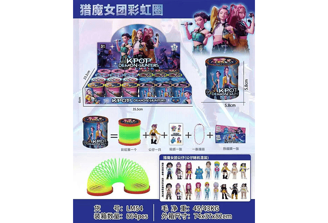 RESORTE ESPIRAL K-POP DEMON HUNTERS (FIGURA SORPRESA) MOD# KPS24