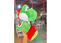 PELUCHE YOSHI DINO VERDE
