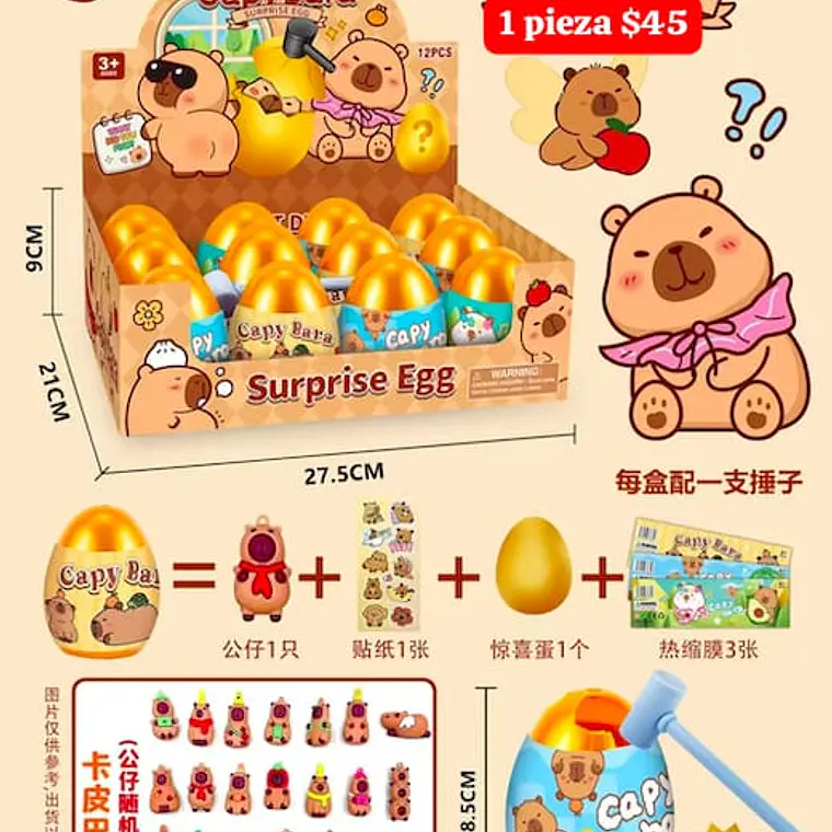 HUEVOS CAPYBARA MOD# 980-6A 1