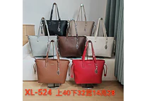 BOLSO GRANDE CON COLGANTE DE HOJA  MOD# XL-524