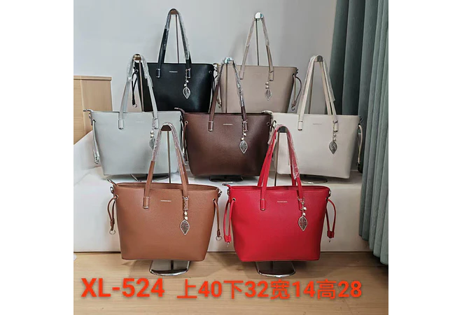 BOLSO GRANDE CON COLGANTE DE HOJA  MOD# XL-524