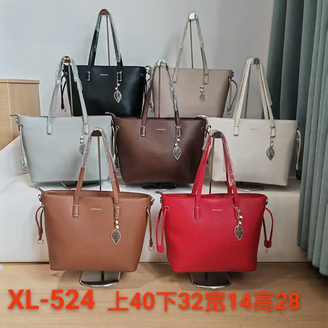 BOLSO GRANDE CON COLGANTE DE HOJA  MOD# XL-524 1