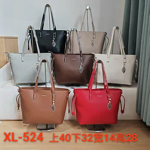 BOLSO GRANDE CON COLGANTE DE HOJA  MOD# XL-524