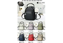 MINI MOCHILITA CON POMPON MOD# 067-149  🎒