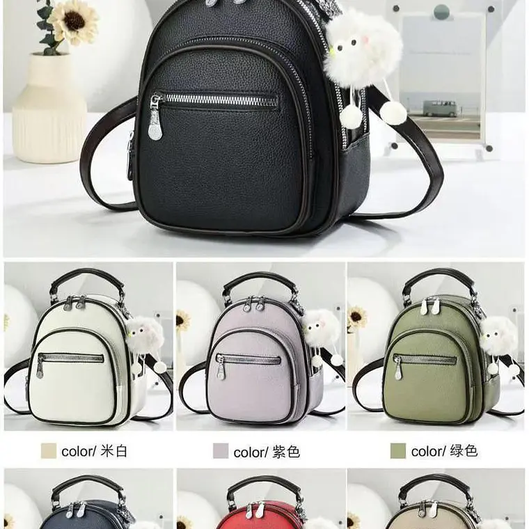 MINI MOCHILITA CON POMPON MOD# 067-149  🎒 1