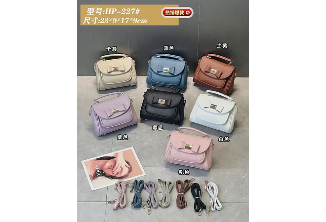 CROSS BODY CON MOÑITO MOD# HP-227