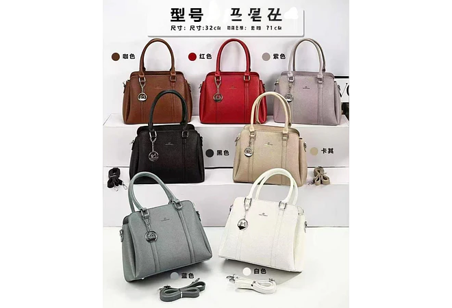 BOLSO FASHION BANGS MOD# YML-26