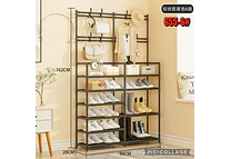 PERCHERO/ORGANIZADOR NEGRO PARA ZAPATOS MOD# YH6604-2👚🗄️